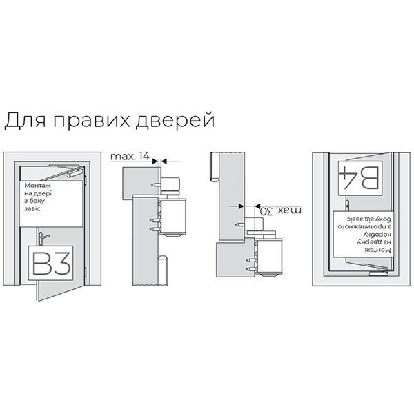 Доводчик без тяги TS-61ІІ ES/SG/ӦD 2-5 BROWN фото