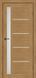 Міжкімнатні Двері MSDoors Fashion Holst ALABAMA ПВХ плівка 29330 фото 1