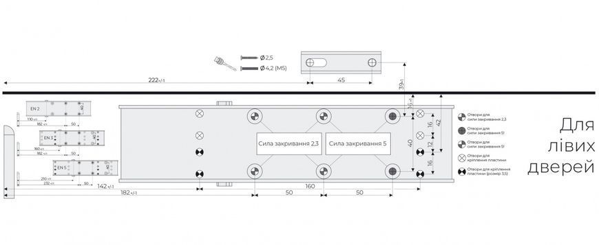 Доводчик зі стандартною тягою TS-20 SG/ES/ӦD 2/3/5 SILVER фото