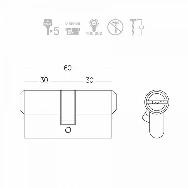 Циліндр ключ/ключ A6P30/30 CP полірований хром A6P30/30 CP фото
