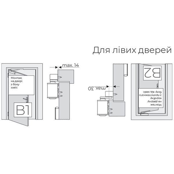 Доводчик без тяги TS-61ІІ ES/SG/ӦD 2-5 WHITE фото