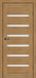 Міжкімнатні Двері MSDoors Fashion Holst LOUISIANA ПВХ плівка 29411 фото 3