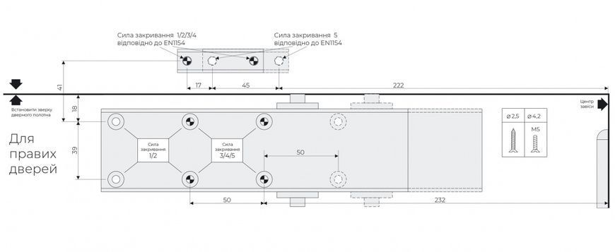 Доводчик без тяги TS-11F EN2-5 BROWN фото